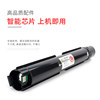 Suitable for Fuji Xerox SC2022 powder cartridge SC2020 powder cartridge DocuCentre SC2022DA/CPS printer toner cartridge SC2020DA/NW copier toner cartridge toner cartridge toner