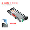 Suitable for Fuji Xerox M268dw toner cartridge M225dw powder cartridge M228db/b M228Z ink cartridge P225db P268b Fuji Xerox DocuPrint P265dw toner cartridge drying drum