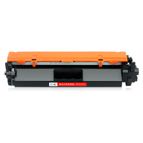 适用惠普M130nw硒鼓M130fw M130fn M130a粉盒LaserJet Pro M102w M102a打印机CF219A晒鼓CF217A墨粉HP17A墨盒 - 图0