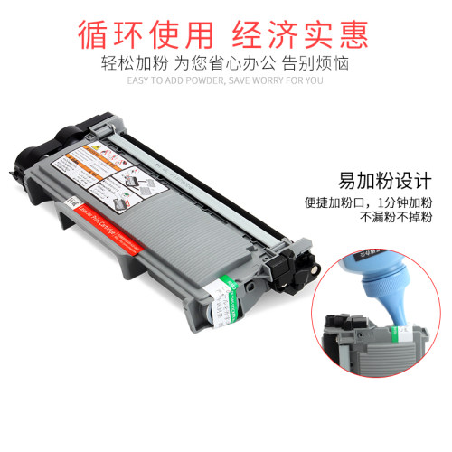 巨威适用东芝300D粉盒301DN硒鼓E-studio 302DNF打印机墨盒DP3003 DP3004碳粉盒T-3003C墨粉OD-3003鼓架 晒鼓 - 图2