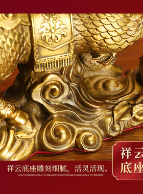 纯铜麒麟戏珠客厅踩八卦一对摆件