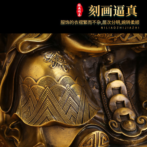 全铜财神爷佛像家用供奉摆件酒柜店铺办公室公司开业比干文财神爷 - 图2