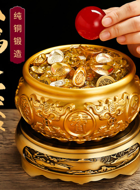 铜聚宝盆摆件存钱罐客厅店铺礼品