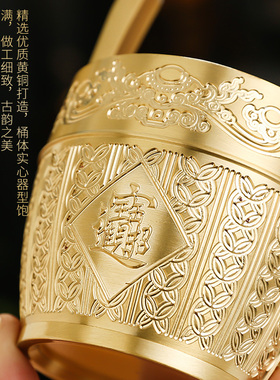 黄铜一桶金摆件大小水桶存钱罐
