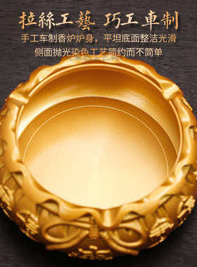 黄铜钱袋百福烟灰缸防灰飞高级感