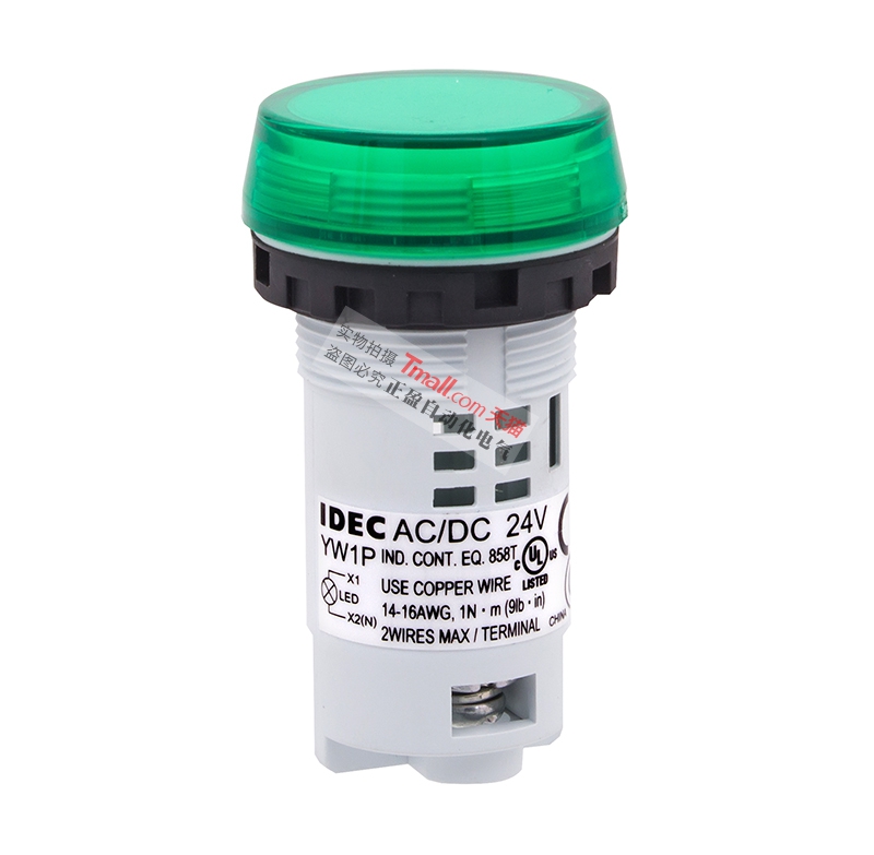 IDEC和泉LED红黄绿色信号指示灯YW1P AC-DC 24V 220V AD16-22D/S - 图1