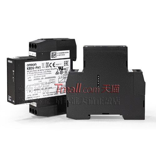 正品欧姆龙OMRON缺相K8DS电机保护K8AK相序继电器PH1-PM2-PA2-001 - 图3