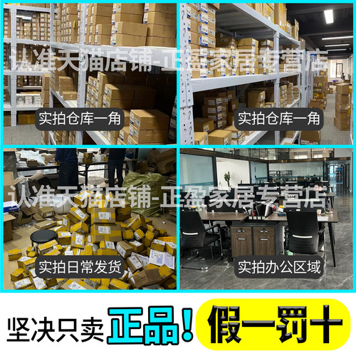 原装欧姆龙8脚14脚24V中间继电器MY2N-J MY4N MY2-D2 MY4-CR 220V - 图0