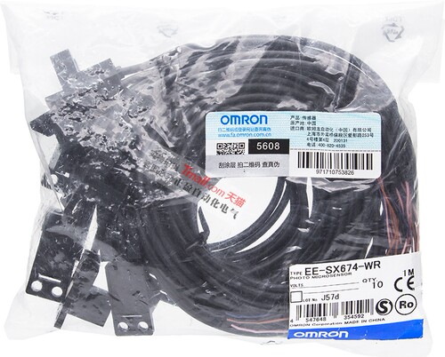 正品欧姆龙OMRON光电开关EE-SX672-SX670-SX671-SX674一WR传感器P - 图3