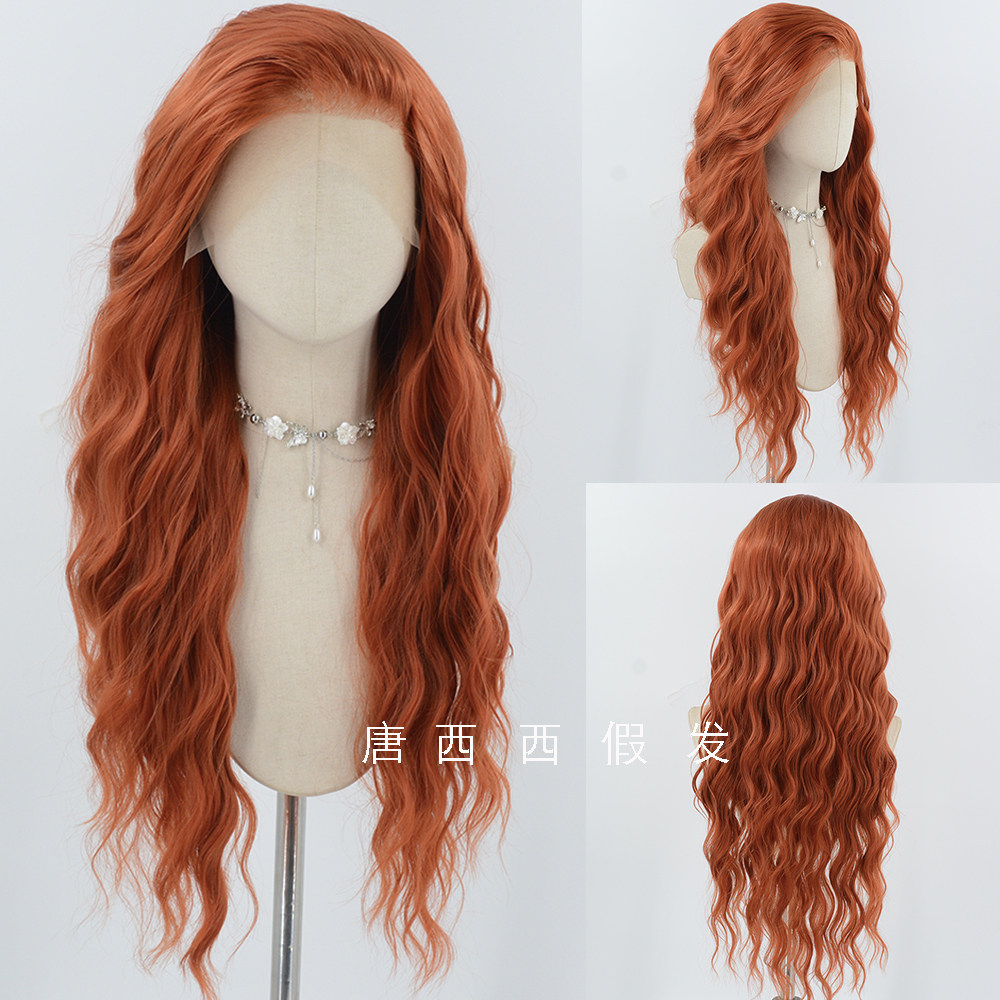 羊毛卷假发 手钩毛胚前额蕾丝高温丝手勾长卷发芭比卷,淘宝优惠券,粉丝福利购,淘宝优惠卷