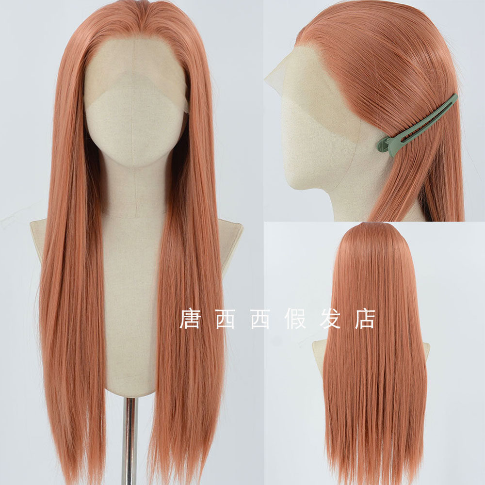 【粉色系】粉色手勾假发毛胚cos万用长直发手钩前蕾丝高温丝假发,淘宝优惠券,粉丝福利购,淘宝优惠卷