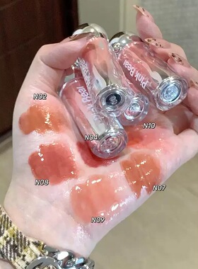 pinkber小灯泡唇蜜n08
