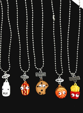 蹦迪项链少女土酷情侣配饰