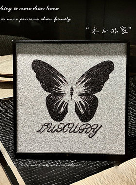 砂岩装饰画白色蝴蝶摆画高级艺术极简客厅电视柜入户玄关桌面摆件