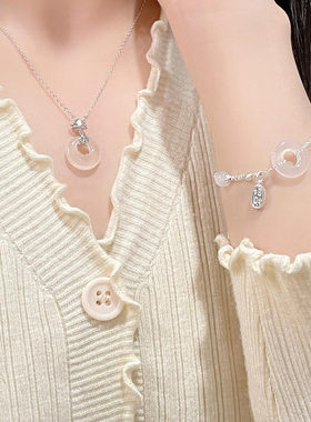 纯银玉髓平安扣项链清冷感拉满~~