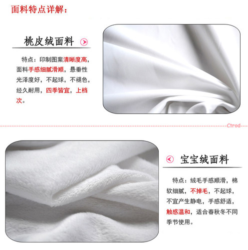 寄生兽抱枕小右MIGI恶心米奇萌方形抱枕可拆洗动漫沙发靠垫枕头 - 图1