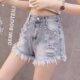 Beaded raw edges ripped denim shorts wide leg hot pants