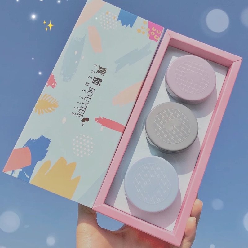 台湾bouyiee /宝艺套盒装50g冻膜 毛毛美妆铺子涂抹面膜