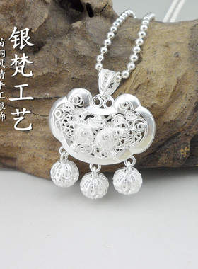 手工掐丝银饰小孩婴儿礼物