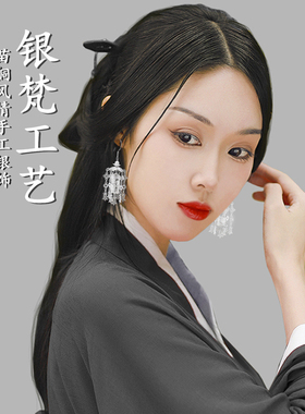 国风手工999纯银汉服女宫灯耳环