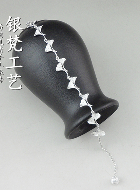 足银999银杏叶手链女民族风送礼