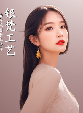 999纯银镀金宫灯耳坠汉服宫廷女