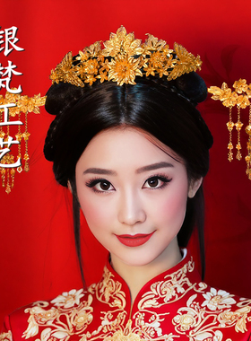 花丝足银镀金发冠汉服婚庆凤凰