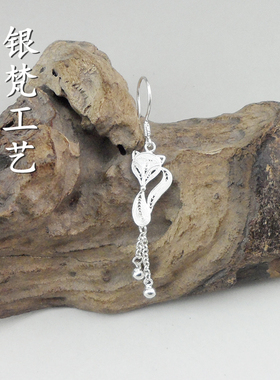狐狸礼物足银手工花丝