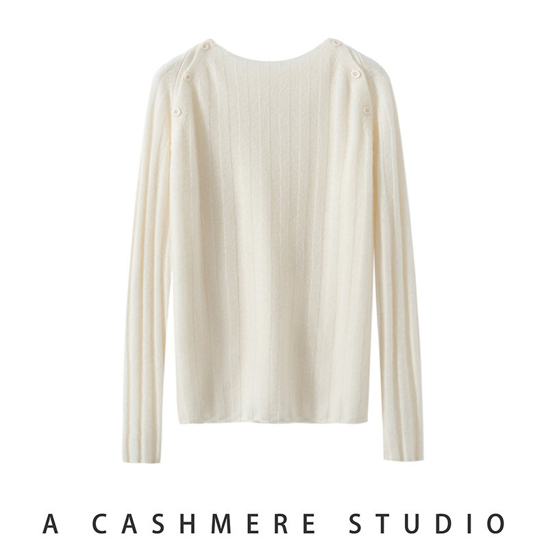 轻奢高级感双肩带扣山羊绒衫女圆领坑条针织打底衫宽松毛衣百搭女,淘宝优惠券,粉丝福利购,淘宝优惠卷