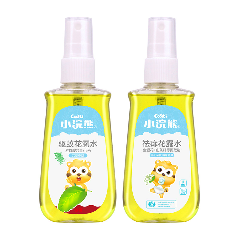 林炎居家日用专营店小浣熊花露水包邮驱蚊止痒花香水持久喷雾婴儿宝宝儿童祛痱防蚊液3