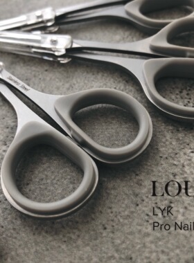 【louyiki】美甲美睫剪刀