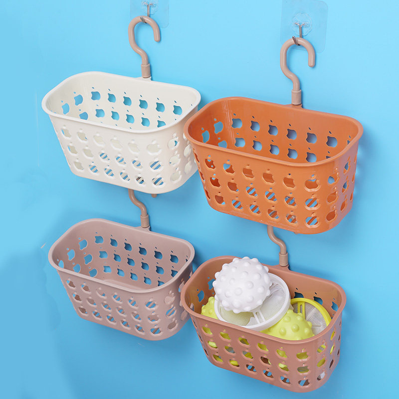 家用挂钩篮镂空沥水挂篮悬挂置物篮壁挂墙面浴室收纳篮杂物储物篮,淘宝优惠券,粉丝福利购,淘宝优惠卷