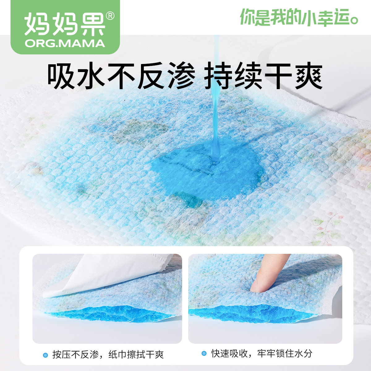 一次性口水巾宝宝围嘴新生婴儿防水防吐奶围兜垫巾免洗非纯棉纱布,淘宝优惠券,粉丝福利购,淘宝优惠卷