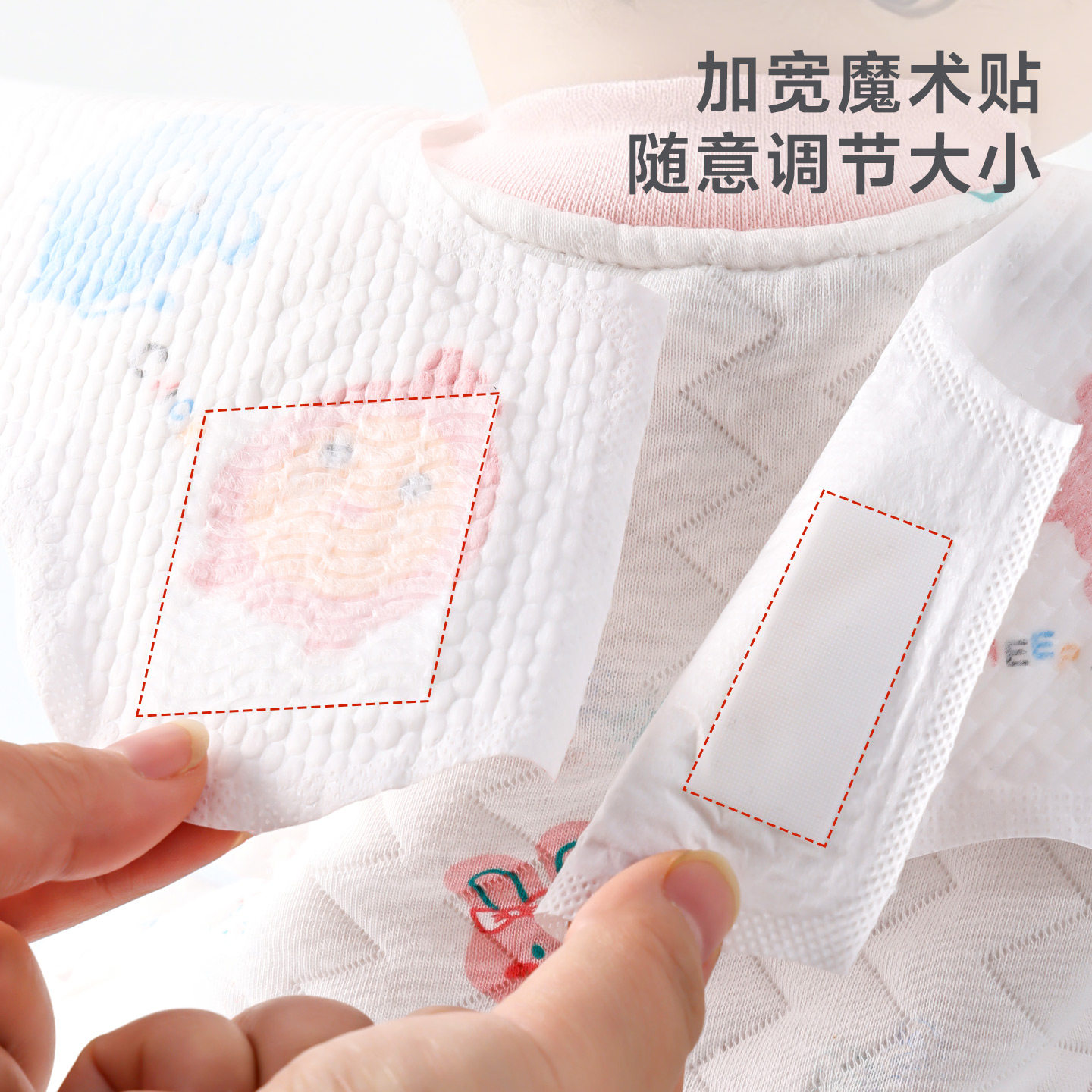 图4