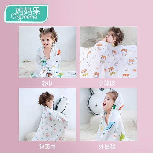 Хлопковое марлевое детское банное полотенце для младенца для домашнего использования для новорожденных, хорошо впитывает воду