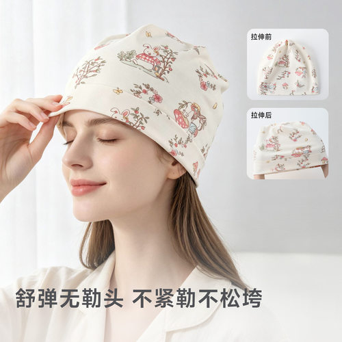 孕妇月子帽子女春夏季薄款棉产妇头巾发带大头围产后防风睡觉可戴 - 图0