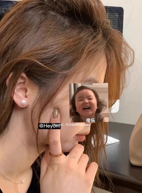 韩国东大门高级珍珠耳钉耳饰女