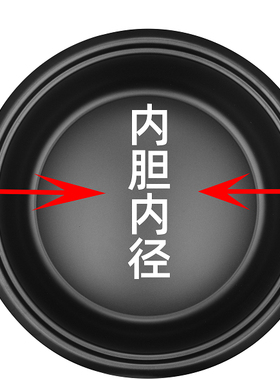 电饭锅蒸笼不锈钢通用品牌篦子