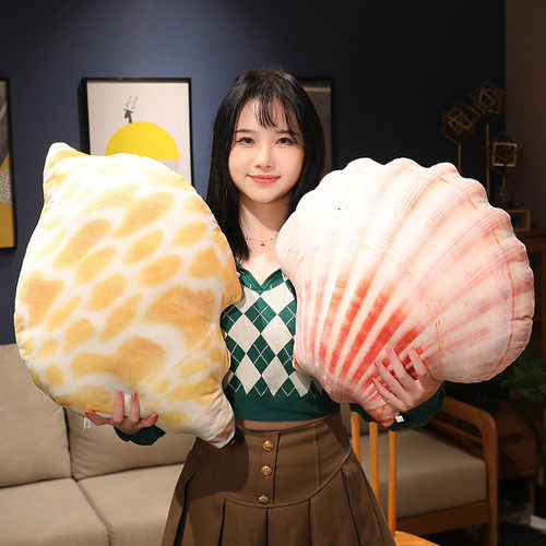 仿真贝壳抱枕海螺玩偶海洋动物海星靠垫鲍鱼生蚝毛绒玩具拍照道具 - 图2