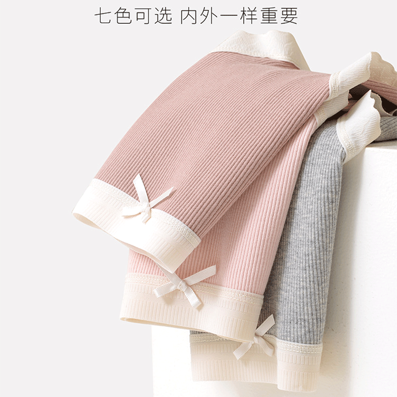 蝶安芬女士内裤纯棉中腰裤无痕女生短裤2025新款抗菌大码透气三角,淘宝优惠券,粉丝福利购,淘宝优惠卷