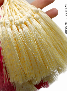 diy垂直书签窗帘请柬流苏穗子