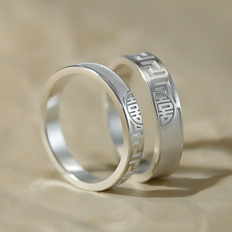 国风喜字情侣戒指999纯银手工对戒定情信物送女友结婚纪念日礼物