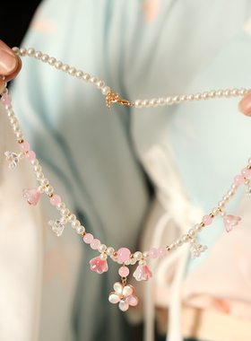 儿童古风花朵新中式流苏汉服