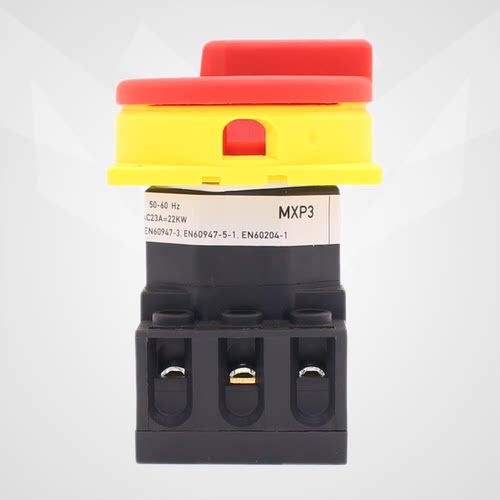 负荷隔离开关 平齐安装 MXP3-3P32A 40A 户外防水开关 - 图3