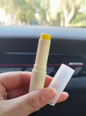 桂花抹茶沙棘唇膜 芳疗淡唇纹去角质抗氧化滋润唇膏 保质期3个月