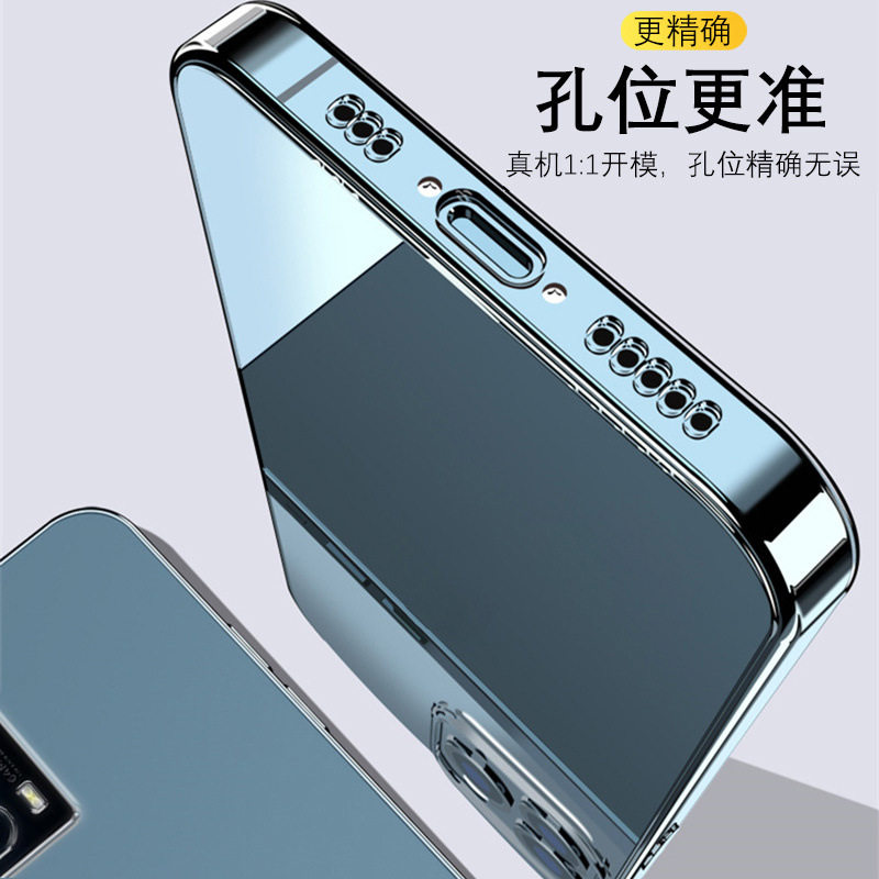 适用iqooz5壳z3保护套z5透明硅胶软壳z1魔方直边,淘宝优惠券,粉丝福利购,淘宝优惠卷