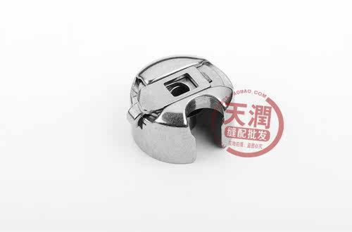 正宗HAYA华洋梭壳电脑平车普通平车梭芯套 带弹片 - 图1