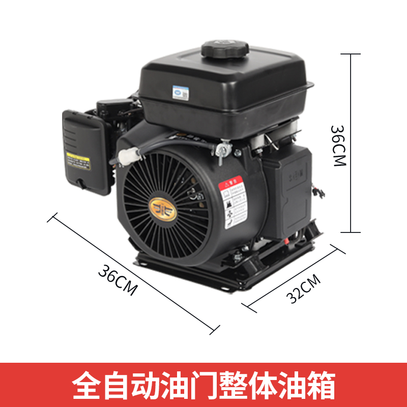 智能变频电动车增程器发电机48v60v72v电动三轮四轮轿车汽油充电 - 图0