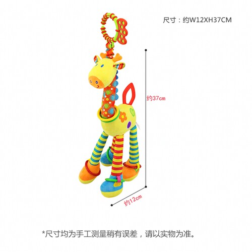 婴儿玩具0-3-6-12个月长颈鹿床挂床头摇铃新生儿宝宝01岁推车挂件 - 图2