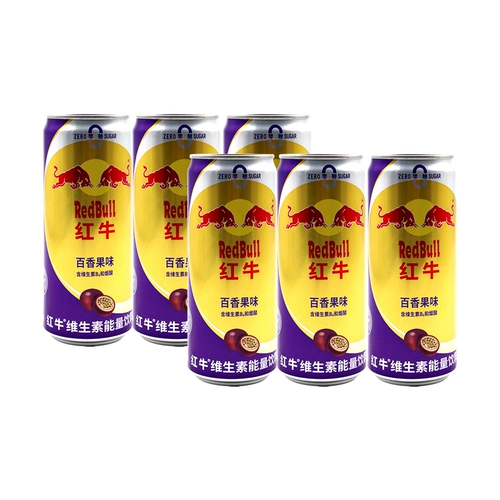 【6 бутылок Бесплатная доставка】 Обновленные витаминные напитки Red Bull 325 мл*6 ароматизированный маракуй